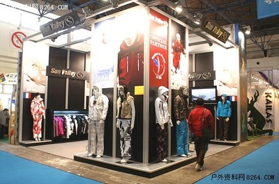 法國(guó)滑雪服領(lǐng)先品牌Sun Valley亮相展會(huì)，拓展日用品銷(xiāo)售新維度