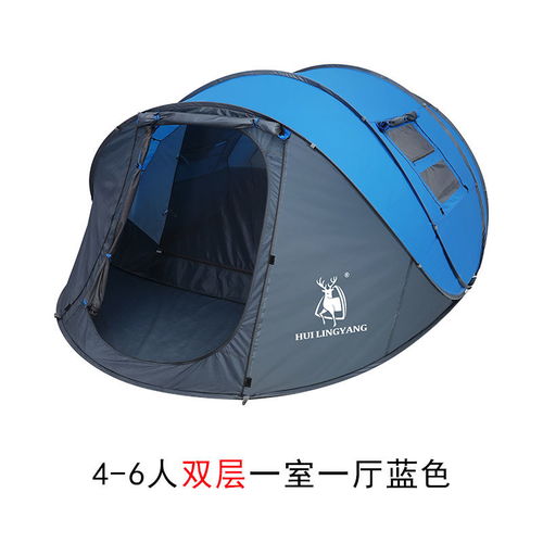 戶外露營新體驗 正品徽羚羊自動帳篷新款3-4人速開拋帳，防水便攜助力探險生活